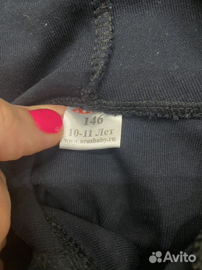 Тоостовка с капюшоном