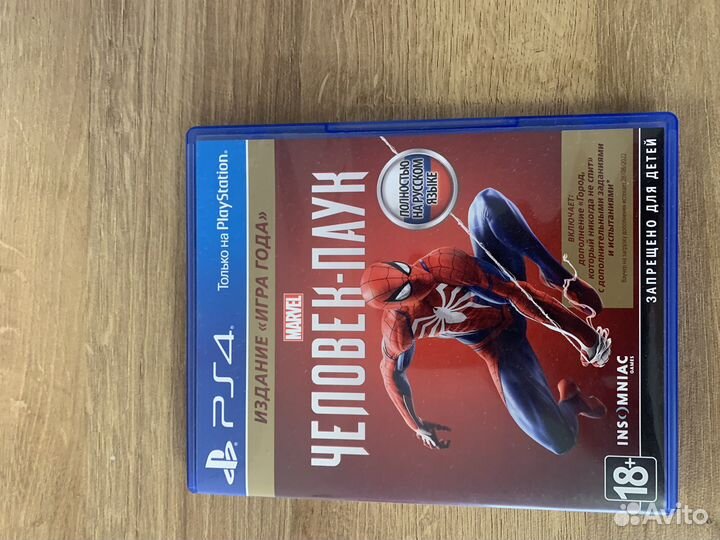 Spider man ps4