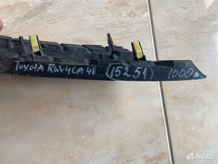 Решетка радитора левая Toyota Rav 4 Ca 40 С 2013