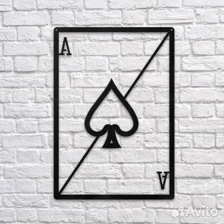 Панно из металла