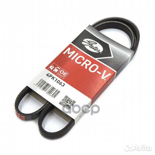 Поликлиновой ремень 4PK1063 (8653-10186) 4PK106