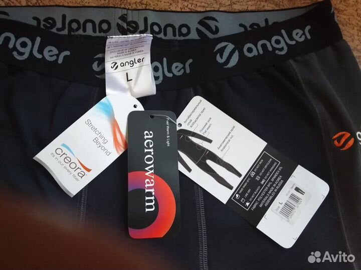 Термобелье- брюки