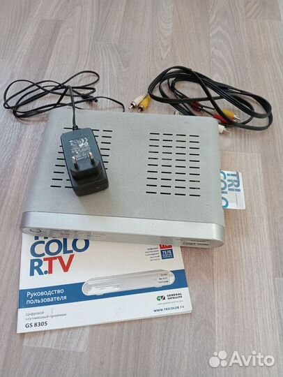 Ресивер триколор GS8305 с антенной
