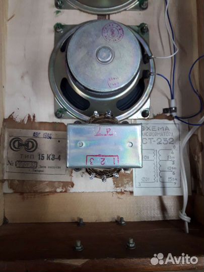 Акустические колонки