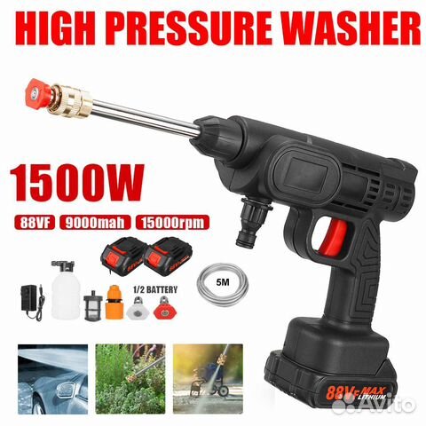 Мойка аккумуляторная + 2 Акб