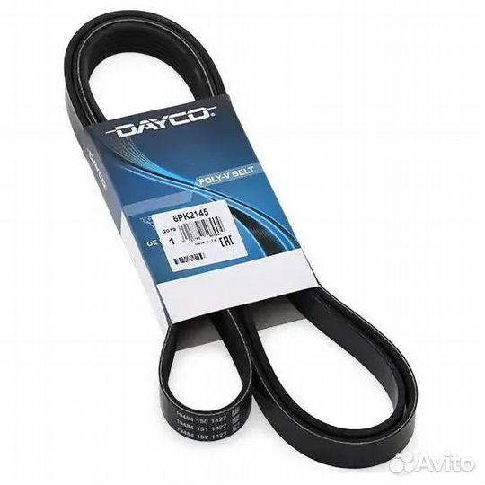 Ремень генератора Hyundai Elantra/ ix35, Kia Ceed