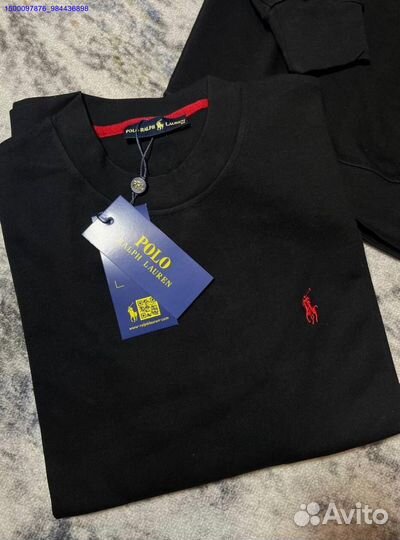 Джемпер Polo Ralph Lauren (Арт.85984)