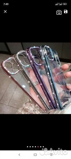 Чехол на iPhone 11