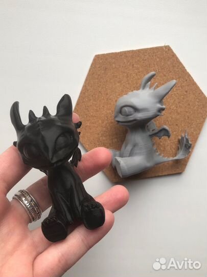 Ночная фурия