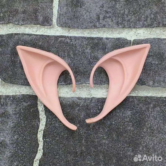 Эльфийские уши