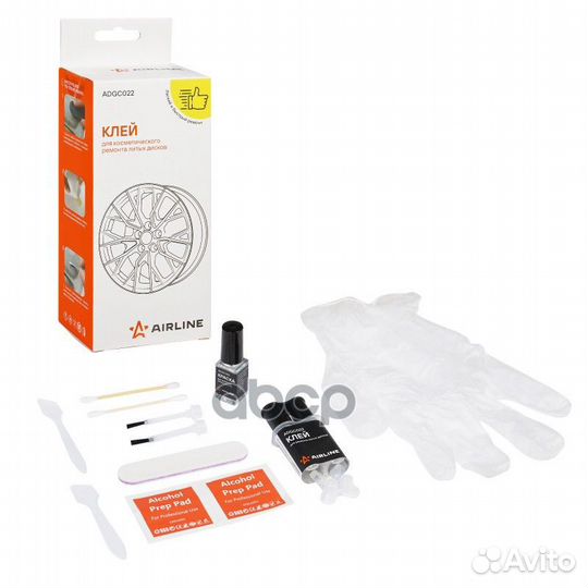 Клей для ремонта литых дисков косметического