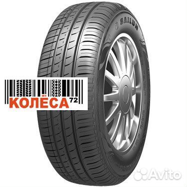 Sailun Atrezzo ECO 155/65 R13