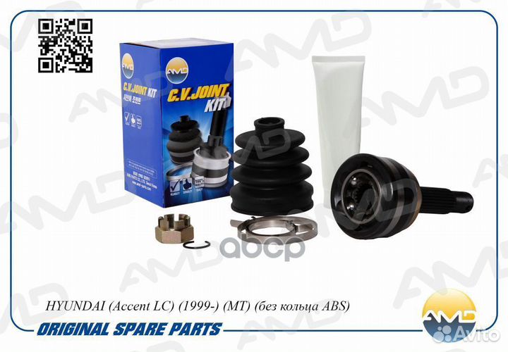 Шрус hyundai accent без абс amdsh113 AMD