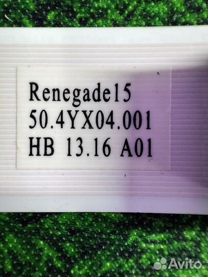 Межплатный шлейф HP Probook 450 G0