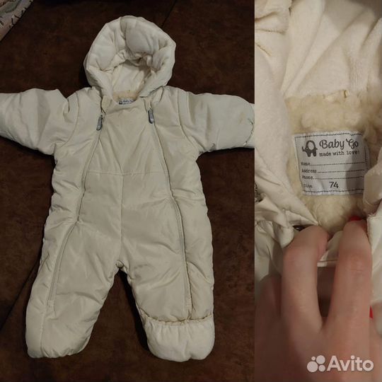 Детский зимний комбинезон 74