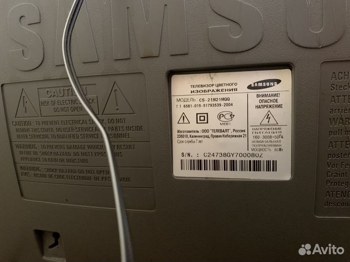 Телевизор samsung