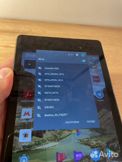 Легендарный Nexus 7 32Gb WiFi