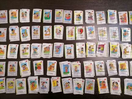 Вкладыши love is 7 серия