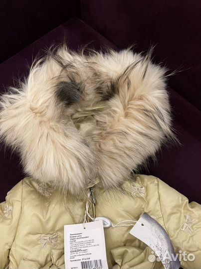 Конверт manudieci