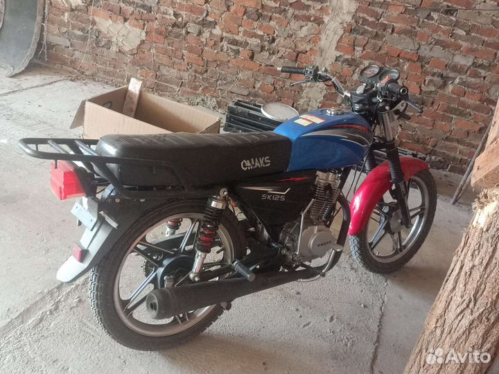 Омакс ск 125