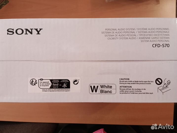 Магнитола Sony CFD-S70 (FM/AM-CD-R/RW/MP3/Cassette