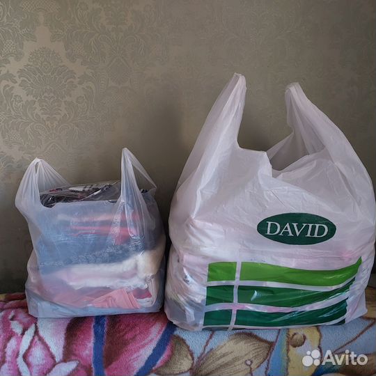 Большой пакет одежды