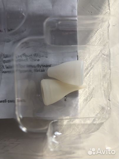 Аспиратор назальный b well электрический