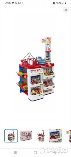 Мой магазин игра