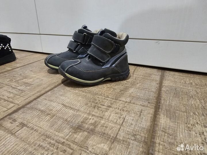 Детские вещи