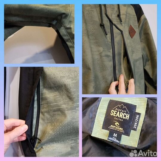 Горнолыжная куртка, штаны, комплект