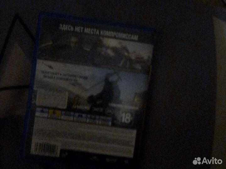 Игры для приставок ps4