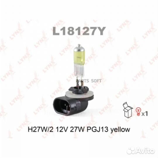 Lynxauto L18127Y Лампа H27W/2 12V PGJ13 yellow