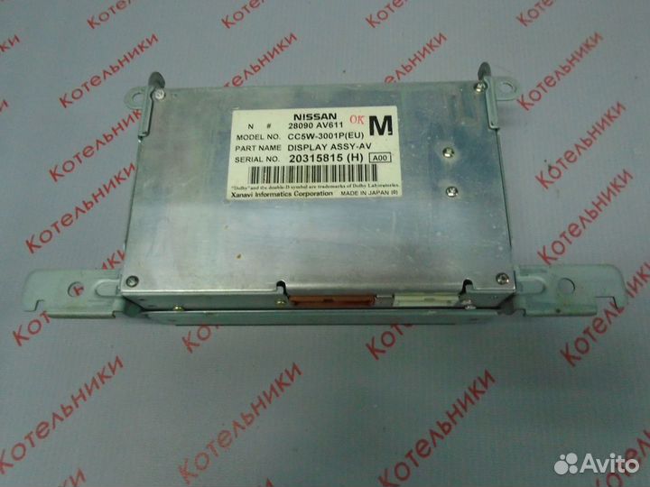 Nissan 28090-AV611 Информационный дисплей