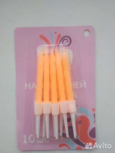 Набор свечей для торта (новый)