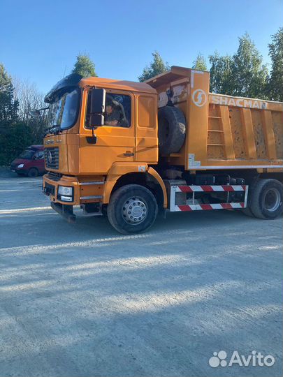 Shacman (Shaanxi) F2000, 2020
