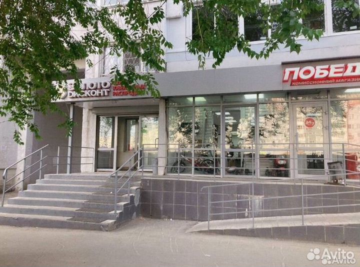 Золотая подвеска галстук