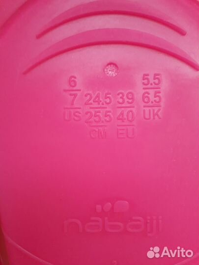 Ласты для плавания 39 40