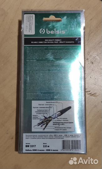 Кабель belsis hdmi-hdmi