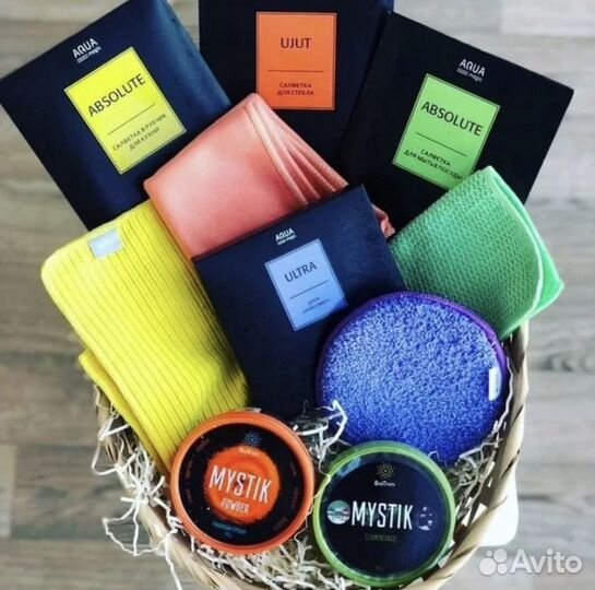 Гринвей Greenway