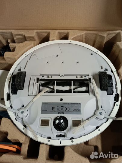 Робот-пылесос Tefal RG7447WH, белый
