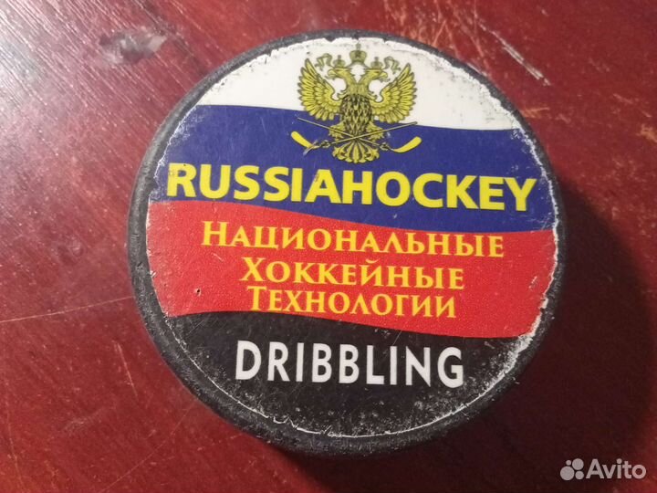 Шайба для дриблинга