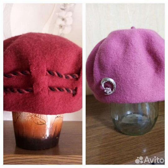 Берет женский, два цвета
