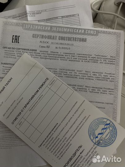 Пылесос для маникюра max