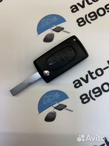 Корпус ключа Ситроен (Корпус ключа Citroen)