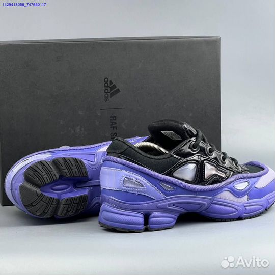 Кроссовки Adidas Raf Simons (Арт.92807)