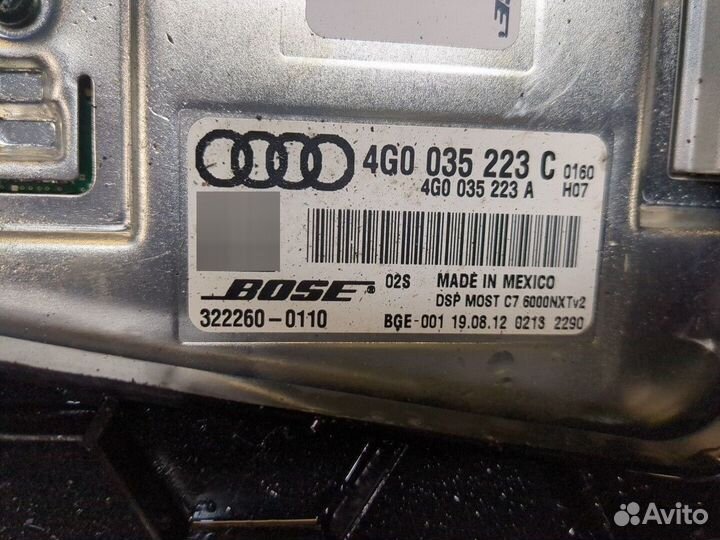 Усилитель звука Audi A6 (C7), 2013