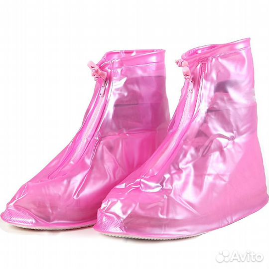 Непромокаемые защитные чехлы на обувь бахилы Розов