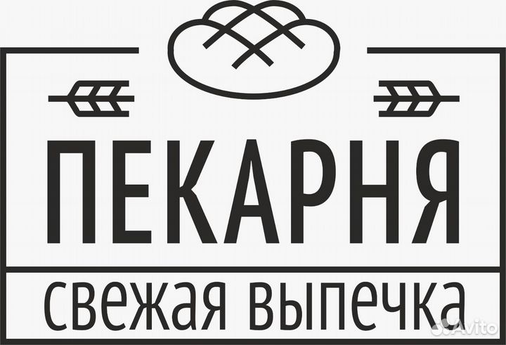 Помощник продавца-кассира