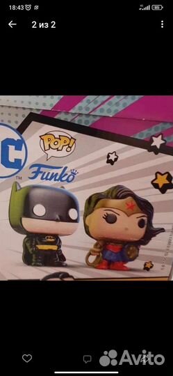 Kinder joy DC супргерои