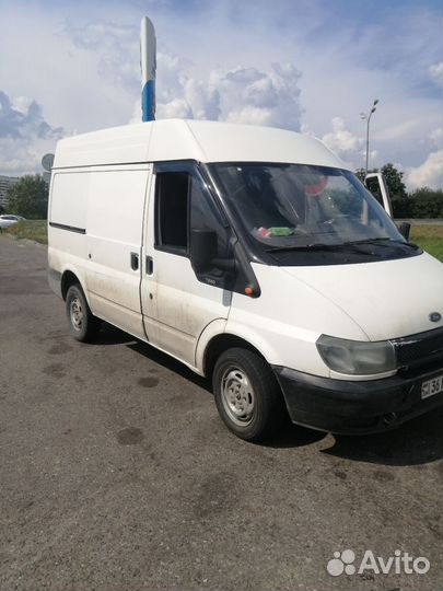 Грузоперевозки ford transit